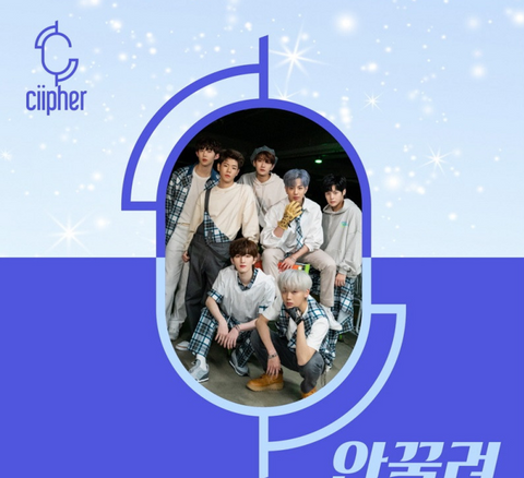 Ciipher - Mini Album Vol. 1 (Korean Edition)