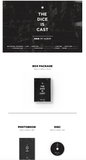 DKB - Vol. 1 : The dice is cast (Korean Edition)
