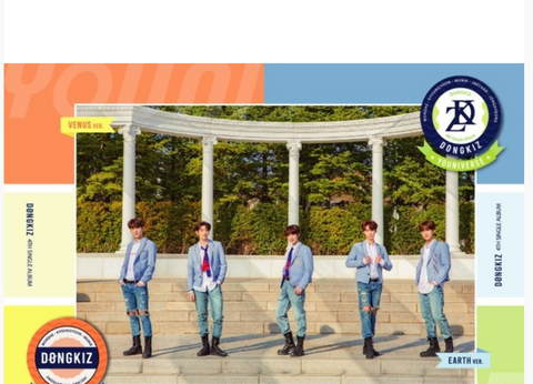 DONGKIZ - Single Album Vol. 4 : YOUNIVERSE (Korean Edition)