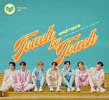 GreatGuys - Special Album : AGAIN (Korean Edition)