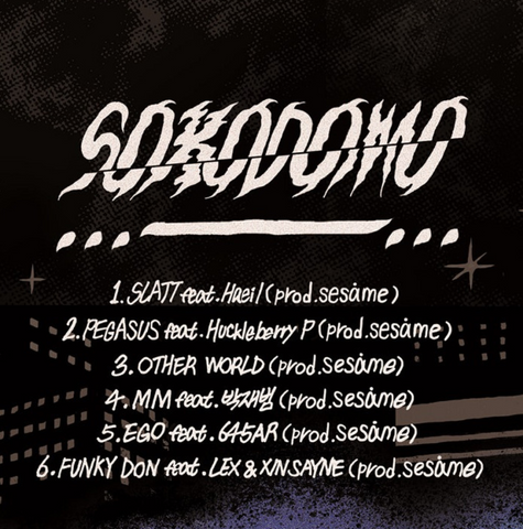 sokodomo - EP vol. 2 : [...---...] (Korean Edition)