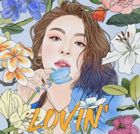 Ailee - LOVIN' (Korean Edition)