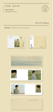 Jung Seung Hwan - EP Album : Five Words Left Unsaid (Korean Edition)