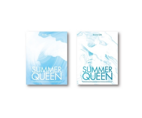 Brave Girls Mini Album Vol. 5 - SUMMER QUEEN (Korean Edition)