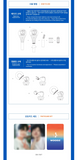 Official Light Stick - WOODZ