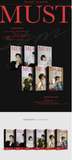 2PM - Vol. 7 - MUST (Korean Limited Edition)