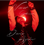 TAEMIN - Beyond LIVE PHOTO STORY BOOK : Never Gonna Dance Again (Korean Edition)