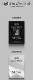 N.FLYING -1st PHOTOBOOK : Light in the Dark (Korean Edition)