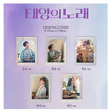 MIDNIGHT SUN - MUSICAL O.S.T (Korean Edition) RANDOM VERSION ONLY