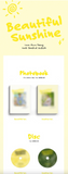 LEE EUN SANG Single album Vol. 2 - BEAUTIFUL SUNSHINE (Korean Edition)
