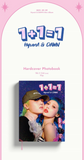 HYUNA & DAWN - Mini album Vol. 1 : ONE PLUS ONE EQUAL ONE (Korean Edition)