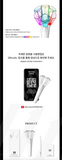 [30% OFF] :  Light Stick - WONHO
