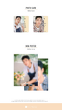 SF9 - SF9 YOO TAEYANG PHOTO ESSAY [ME, ANOTHER ME] (Korean Edition)