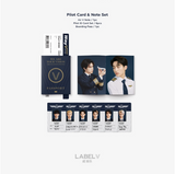 WayV - 2022 Season's Greetings (Korean Edition)