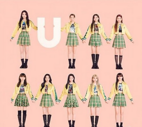 NIZIU - U (Type A / CD + DVD) (Japanese limited Edition)