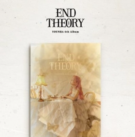 Younha (윤하) Vol. 6 - END THEORY (Korean Edition)