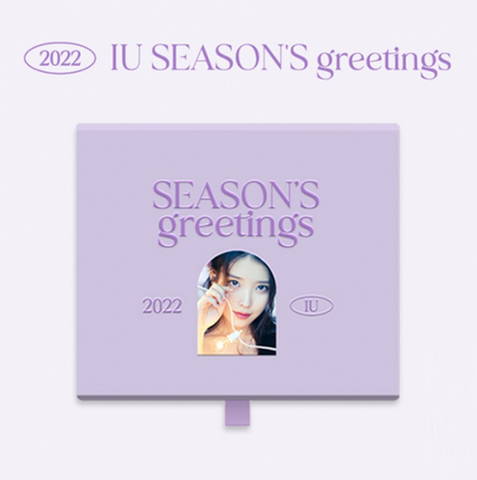 IU - 2022 Season's Greetings (Korean Edition)