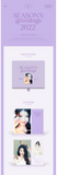 IU - 2022 Season's Greetings (Korean Edition)