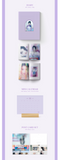 IU - 2022 Season's Greetings (Korean Edition)