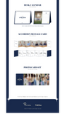 UP10TION - 2022 Season's Greetings (Korean Edition)