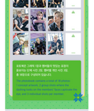 TXT Photobook (Korean Version)