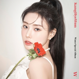 Kang Hyewon - Winter Special Album [W] (Korean Edition)