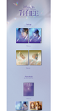 Whee In - Mini Album Vol. 2 : WHEE (Korean Edition)