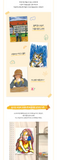 RED VELVET - THE POSTER BOOK by Seulgi