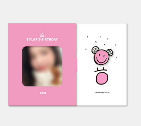 MAMAMO - SOLAR’S BIRTHDAY SET