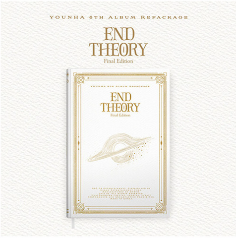 Younha - END THEORY : Final Edition (Vol.6 Repackage)