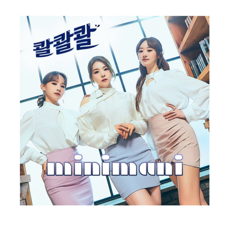 MINIMANI - PUO PUO - 3rd Single (Korean Edition)