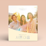 Thirty Nine - OST (Korean Edition)