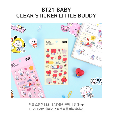 BT21 - CLEAR STICKER [LITTLE BUDDY]