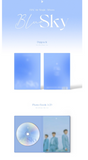 BDC - Blue Sky (1st Single Album)
