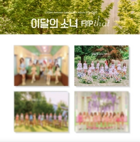 LOONA - Summer Special Mini Album - Flip That + PHOTO CARD OPTIONS