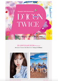 TWICE - DICON Special Edition : DISPATCH 10TH ANNIVERSARY -30% OFF