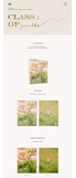 CLASS:Y - 1ST PHOTOBOOK : 7 OF YOUTHS