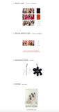 KARA - MOVE AGAIN (15th Anniversary Special Album)
