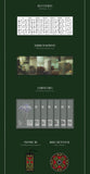 GOT7 - GOT7 7EDITION (Korean edition)