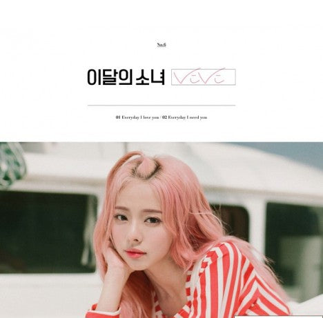 ViVi (LOONA) Single Album - ViVi (Korean Edition)