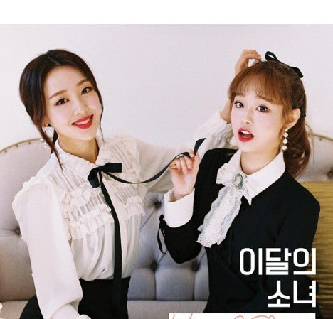 Chuu (LOONA) Single Album - Yves & Chuu (Korean edition)