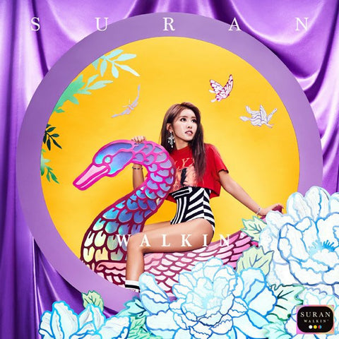 SURAN (수란) Mini Album Vol. 1 - Walkin' (Korean)