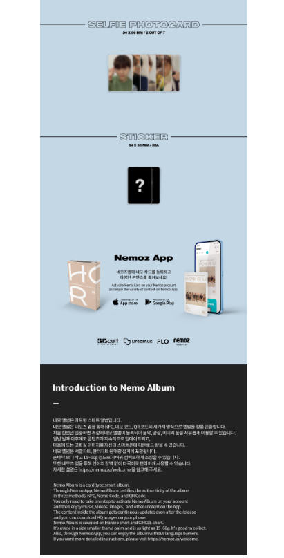 Haww How R U Nemo Album Full Ver Kyyo