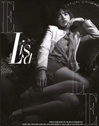 ELLE Magazine - MAY 2022 - Lisa
