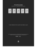 MONSTA X - REASON (Cassette Tape ver.)