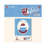 BILLLIE - PATBINGSU (Platform Album)