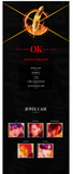 CIX - OK’ Episode 1 : OK Not (JEWEL CASE)