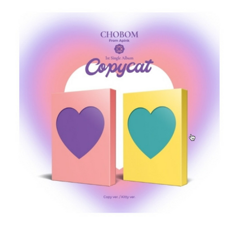 CHOBOM (APINK) - COPYCAT