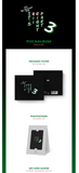 DKZ - DKZ YEAR END PROJECT SONG 'IT'S ALL RIGHT PART.3' (POCA)