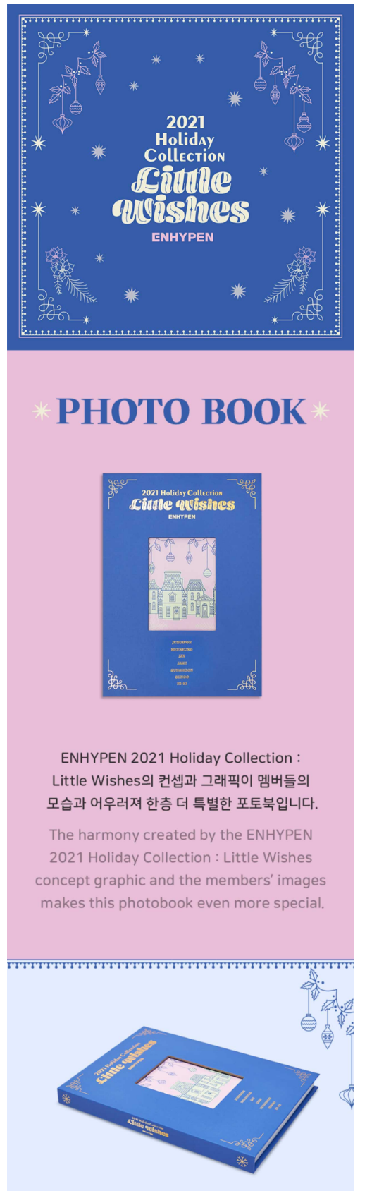 ENHYPEN - Holiday Collection Photobook – KYYO ENHYPEN - Holiday Collection Photobook – KYYO